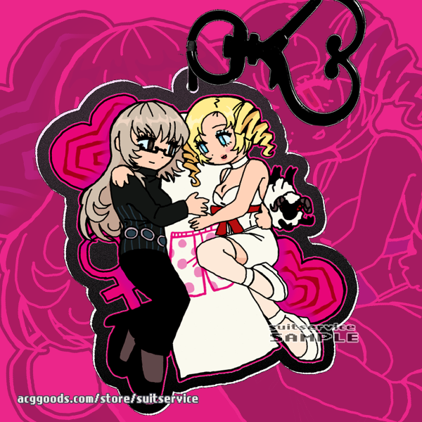 Catherine 2011 Acrylic Keychain