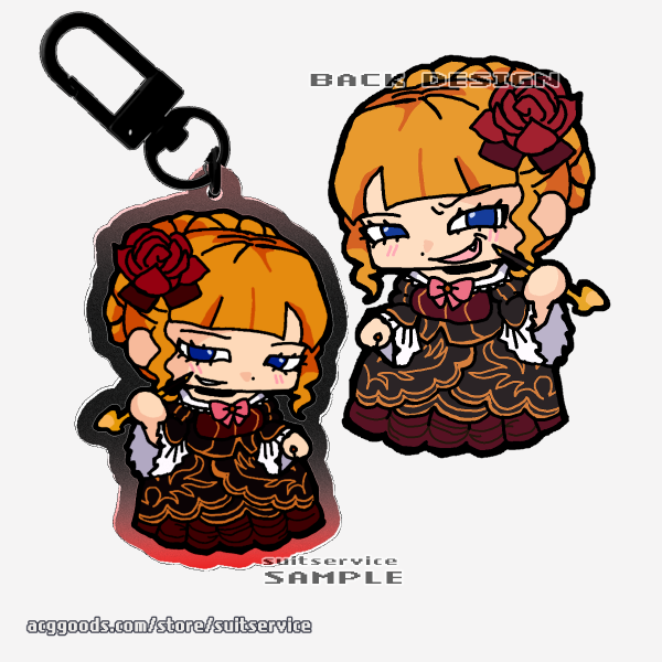Beatrice the Golden Witch Acrylic Keychains