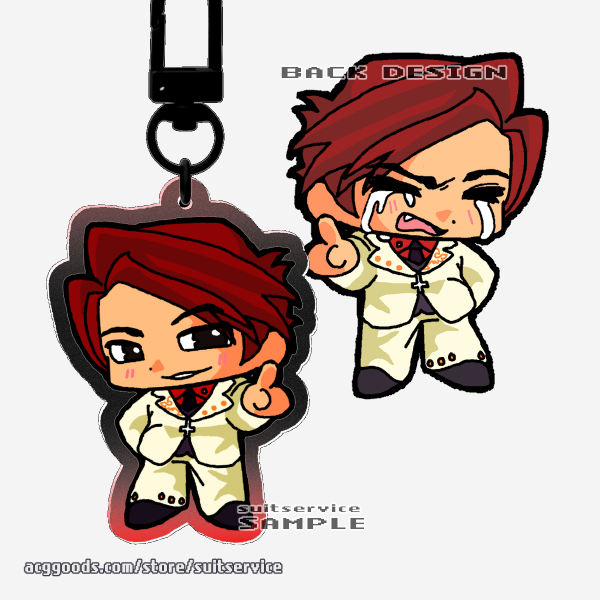 Umineko When They Cry Battler Acrylic Keychain