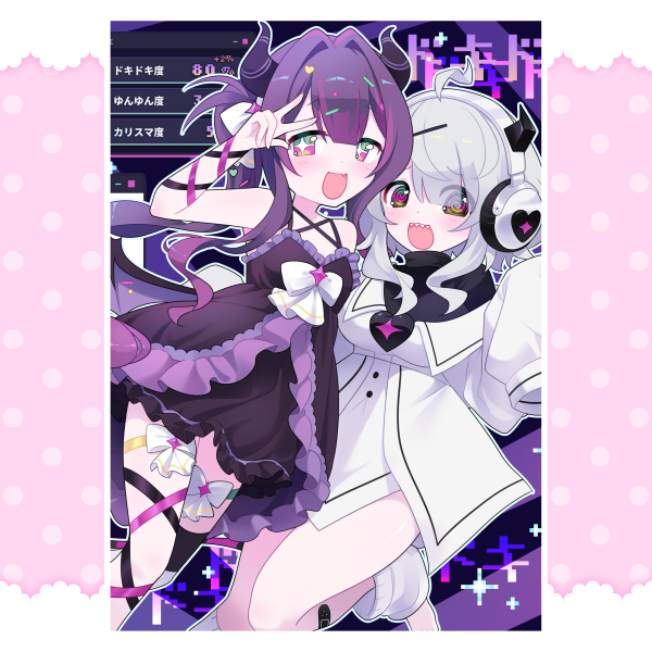 Yunyun!【A4 poster】