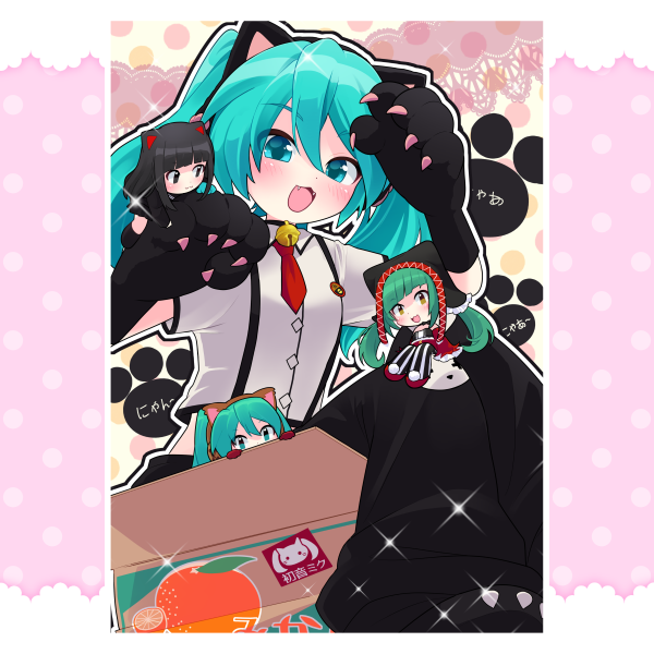 Cat Miku【A4 poster】