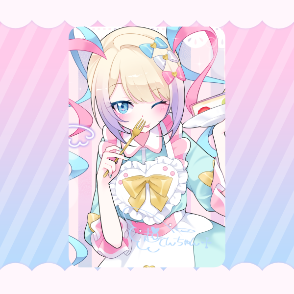 Maid Kangel【holo photocard】