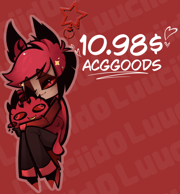 Alastor matching keychain 🎙️
