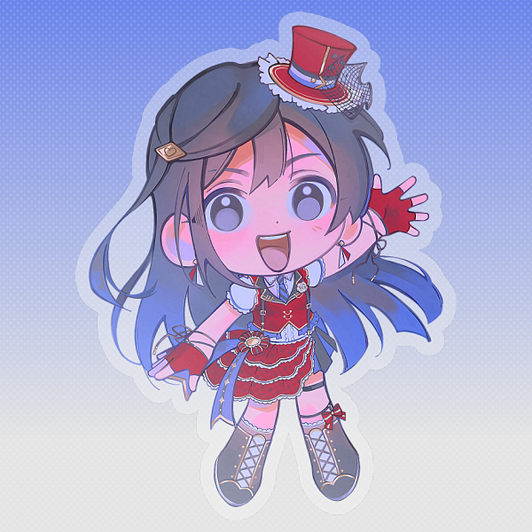 CHASE! sticker