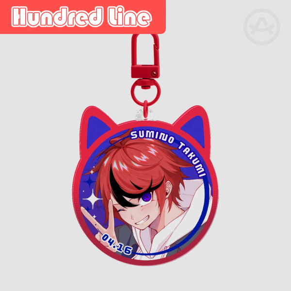 Hundred Line | Takumi Keychain