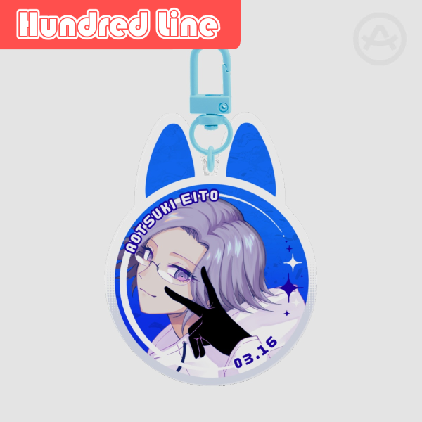 Hundred Line | Eito Keychain