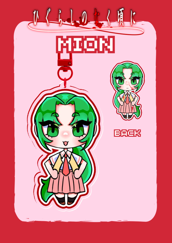 Mion keychain - Higurashi