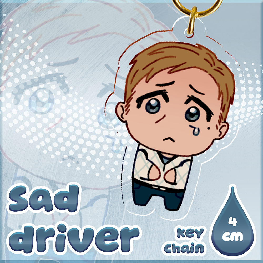 Sad Driver 4cm Keychain