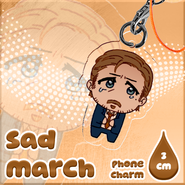 Sad Holland March 3cm Phone Charm