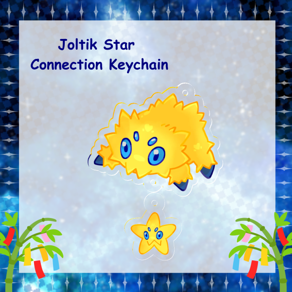 Joltik Star Connection Keychain