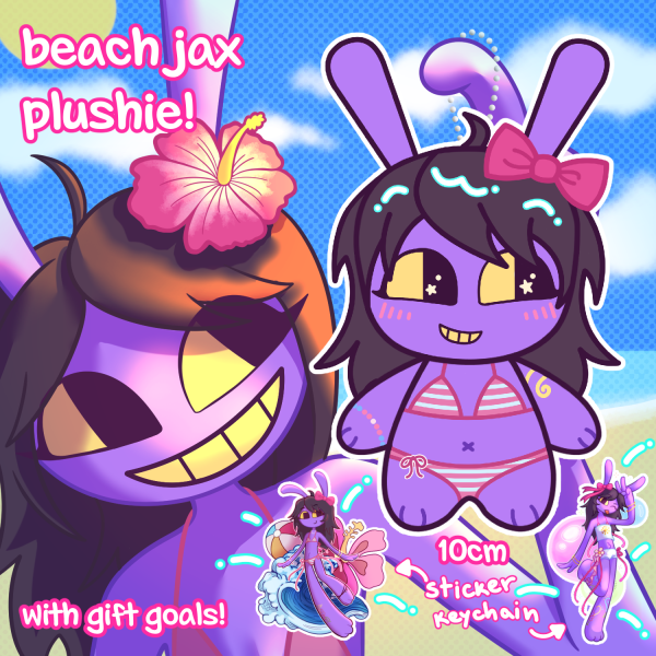 Beach Jax Plushie!