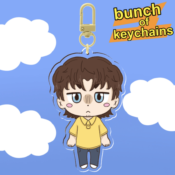 anthony keychain ! - bunch of friends
