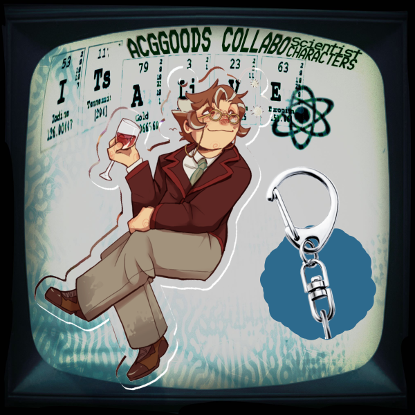 Jekyll Keychain