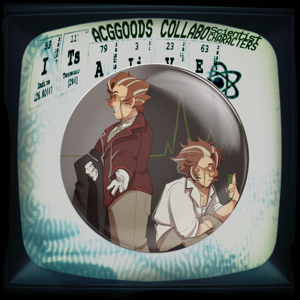 Jekyll Sides Button Pins
