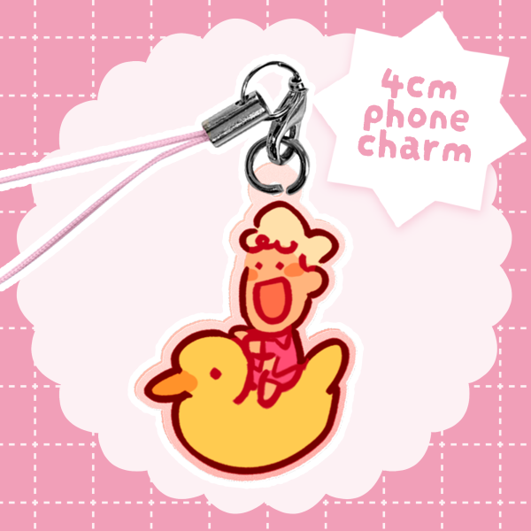 Ducky Ken