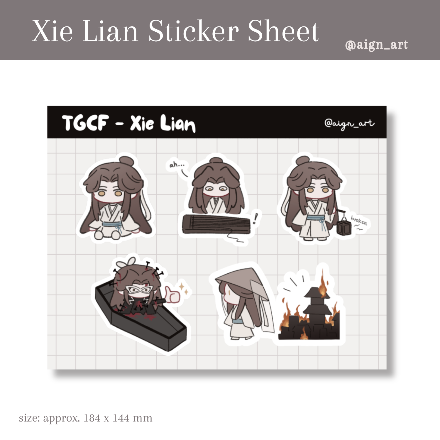 [TGCF] Chibi Xie Lian: Sticker Sheet