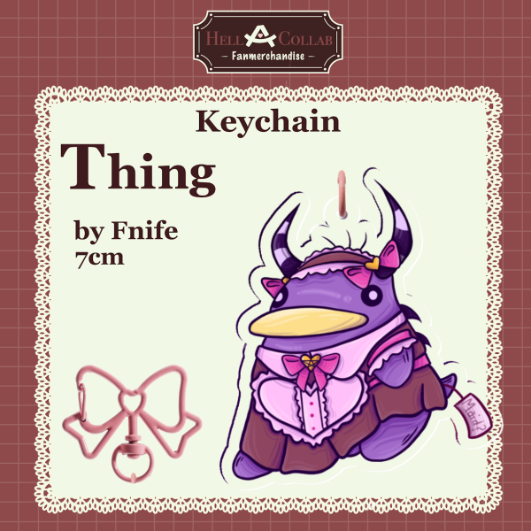 That Thing Keychain - Maid!