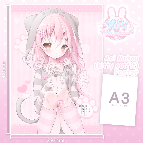 Aoi Mukou (kitty outfit) A3 Poster -Totono