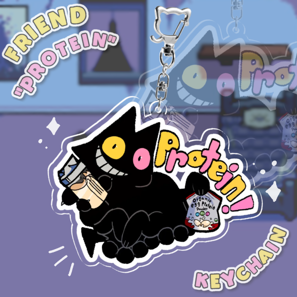 "FRIEND" (Deltarune) Acrylic keychain