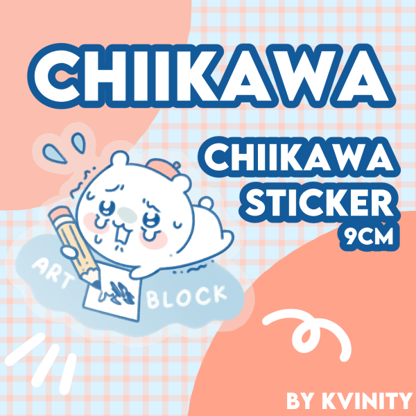 Chiikawa - Art Block Chiikawa Sticker