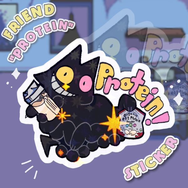 "FRIEND" (Deltarune) Die Cut Sticker