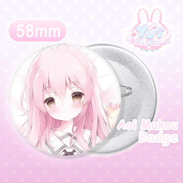Aoi Mukou Button Pin -Totono