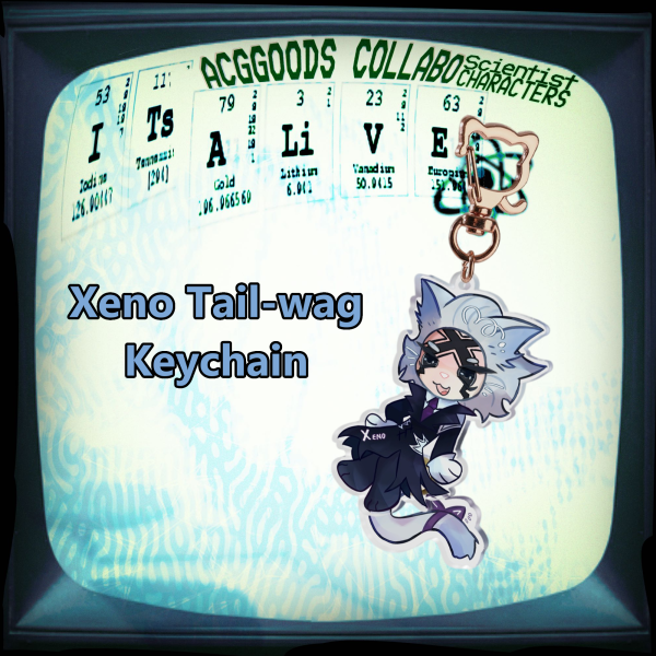 Xeno Tail-wagging Keychain