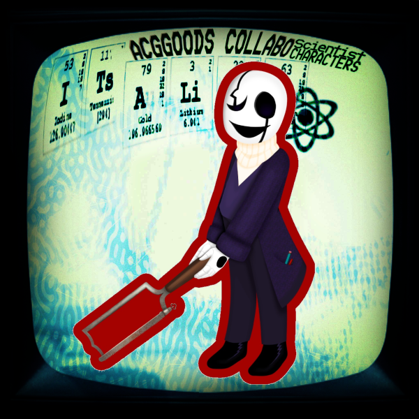 [Gaster (saw)] Die-cut Sticker