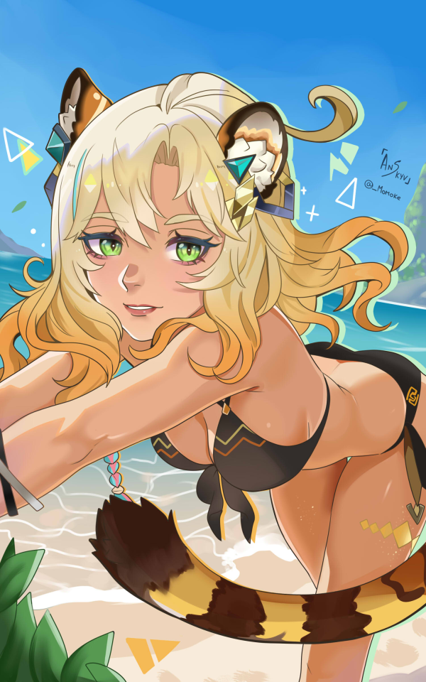 Summer Xilonen Poster