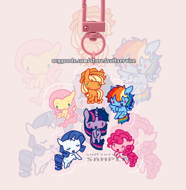 Mane 6 Acrylic Keychain