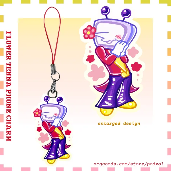 Flower Tenna Phone Charm