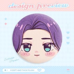 Abigail Plush Badge (button pin)