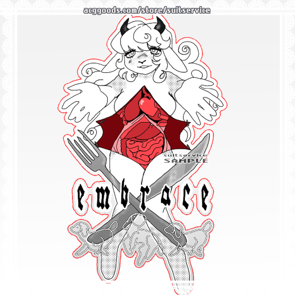 Embrace Sticker