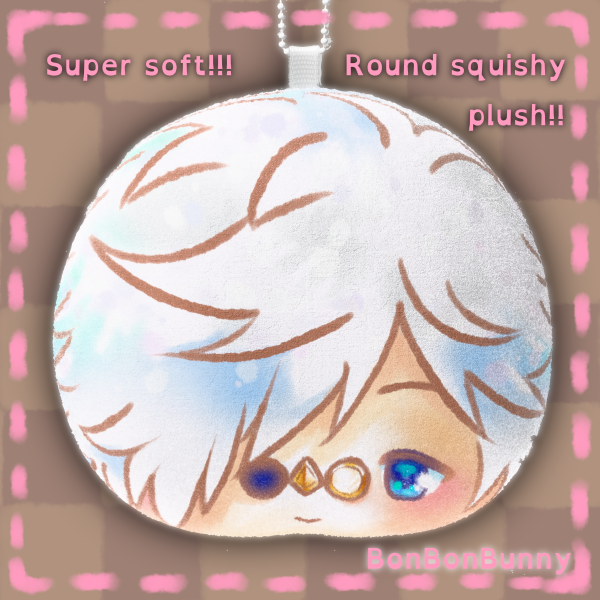 Witch Hat Atelier - Qifrey ChibiFace Plush Keychain