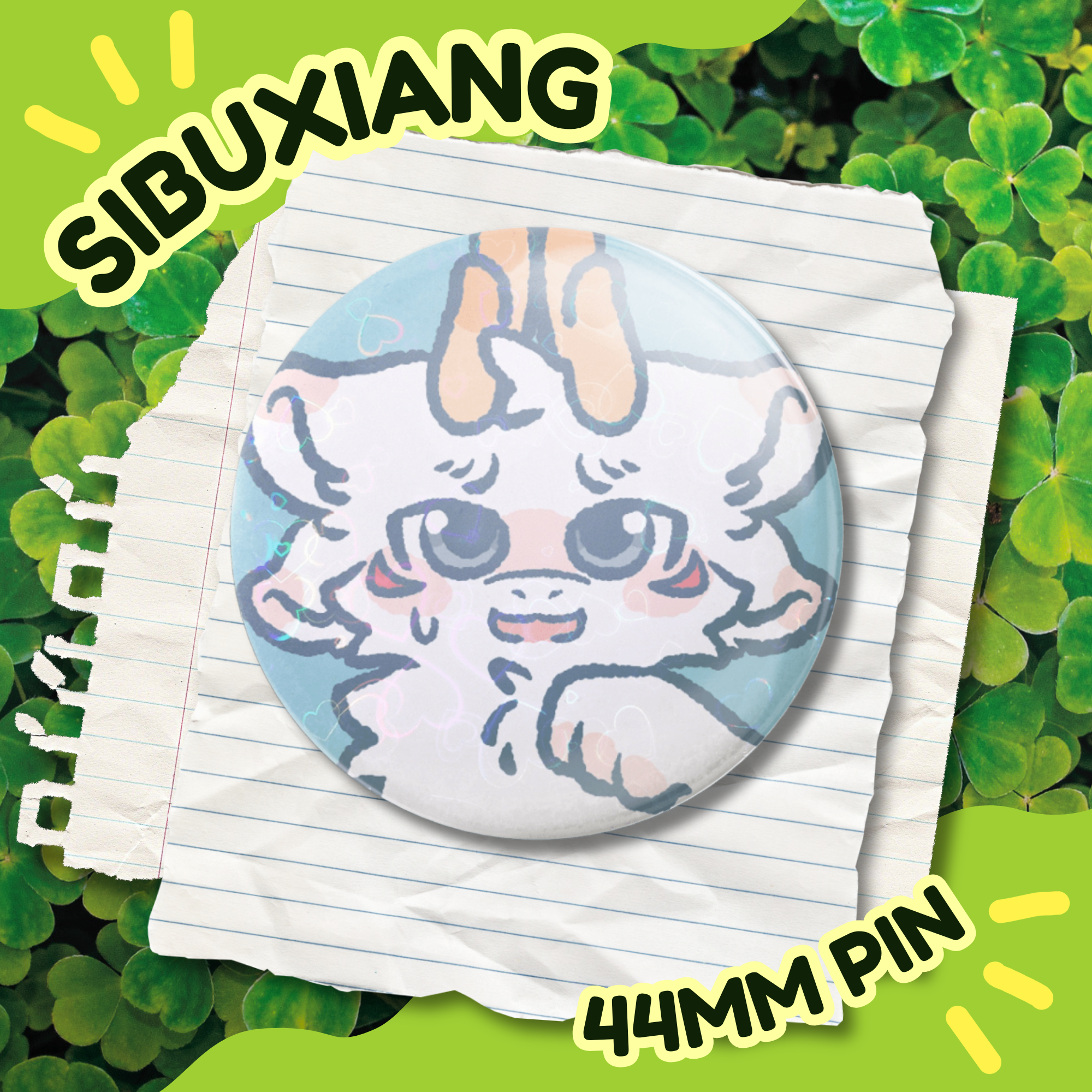 Fabulous Beasts | Sibuxiang Qilin Pin