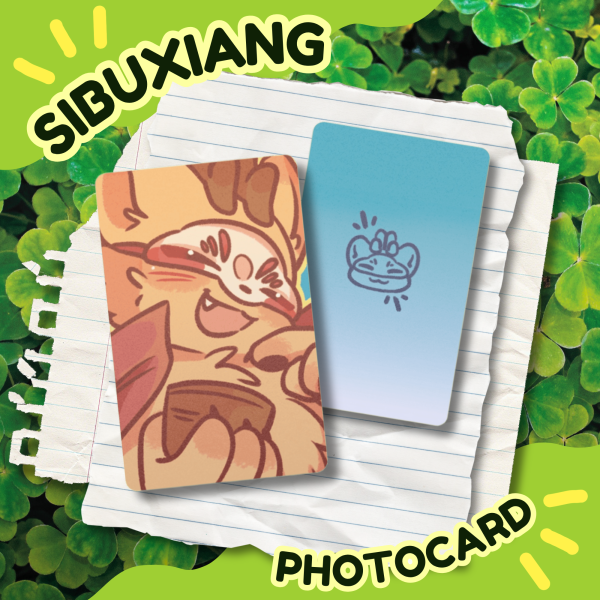 Fabulous Beasts | Sibuxiang Photocard