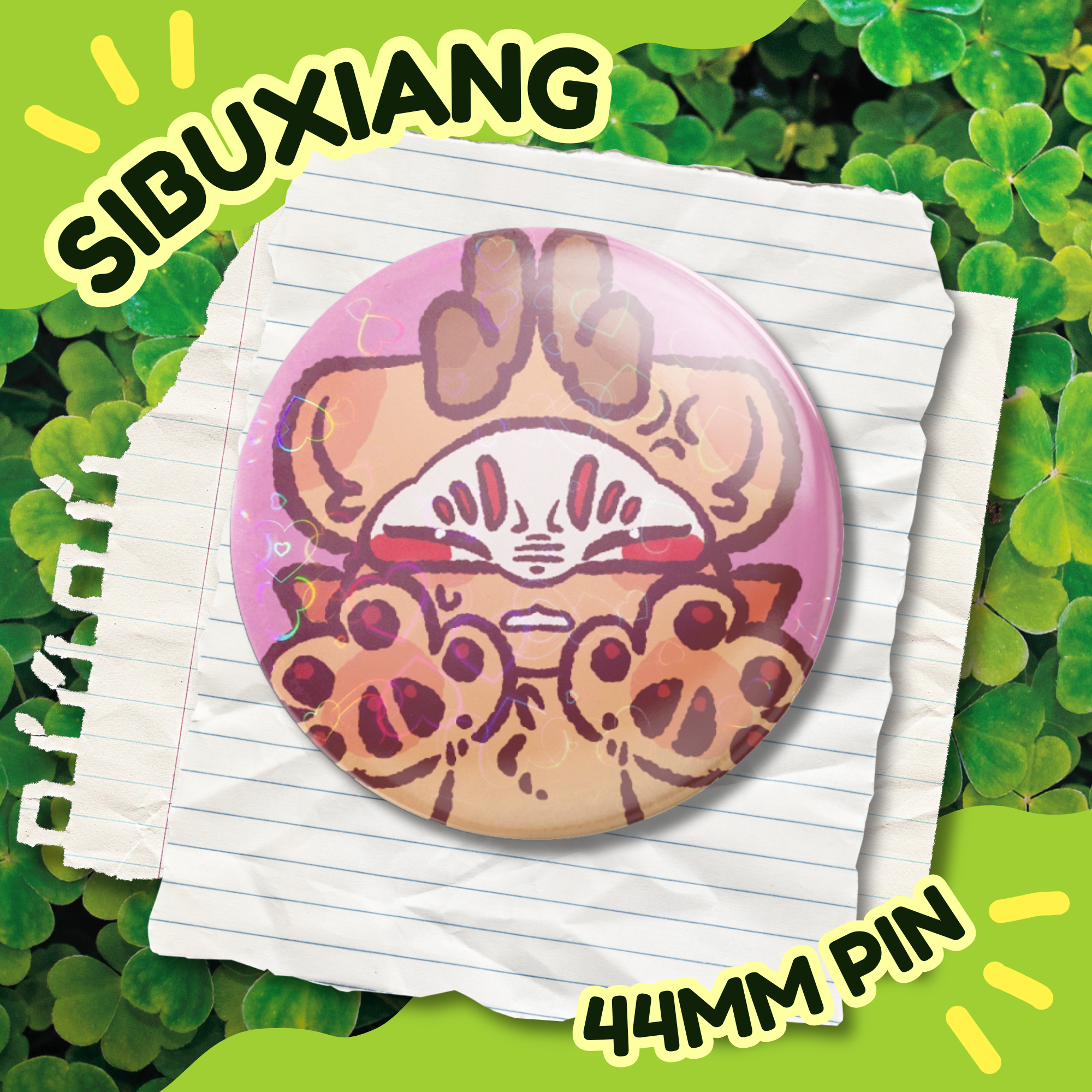 Fabulous Beasts | Sibuxiang Pin