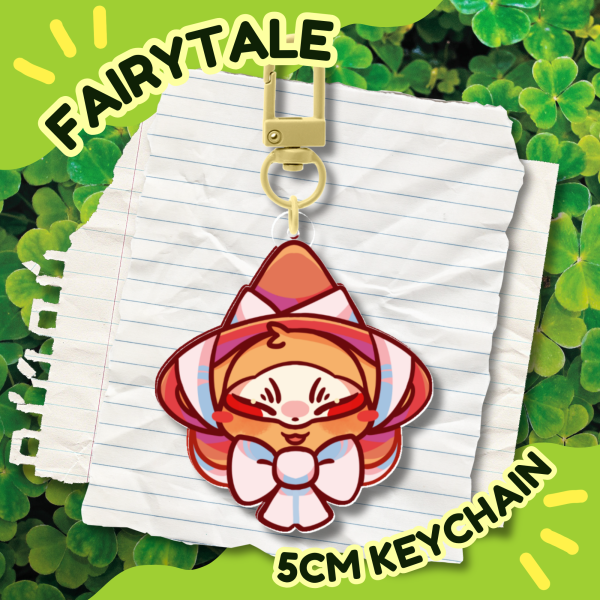 Fabulous Beasts | Fairytale Sibuxiang Keychain