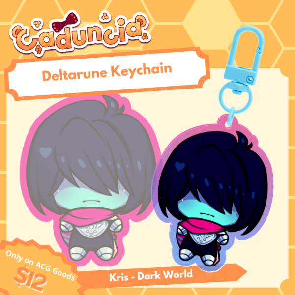 Kris Keychain