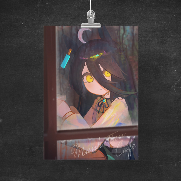 A Rainy Day