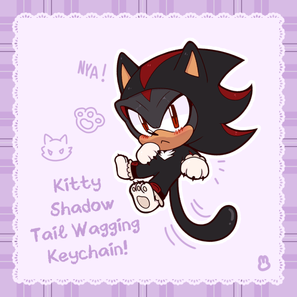 Kitty Shadow Tail Wagging