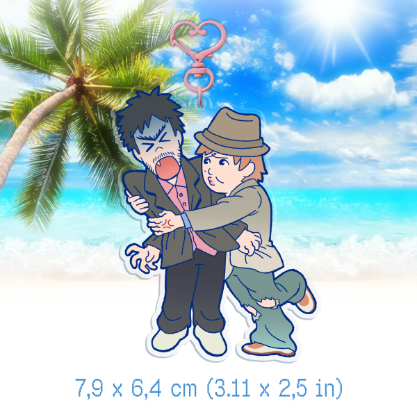 NTBTS * Friend Ship charm