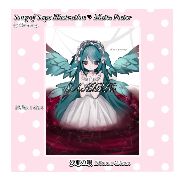 ♡ Song of Saya Illustration - MATTE POSTER - by: meowmegu ♡
