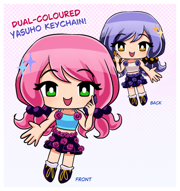 Clear Acrylic Keychains