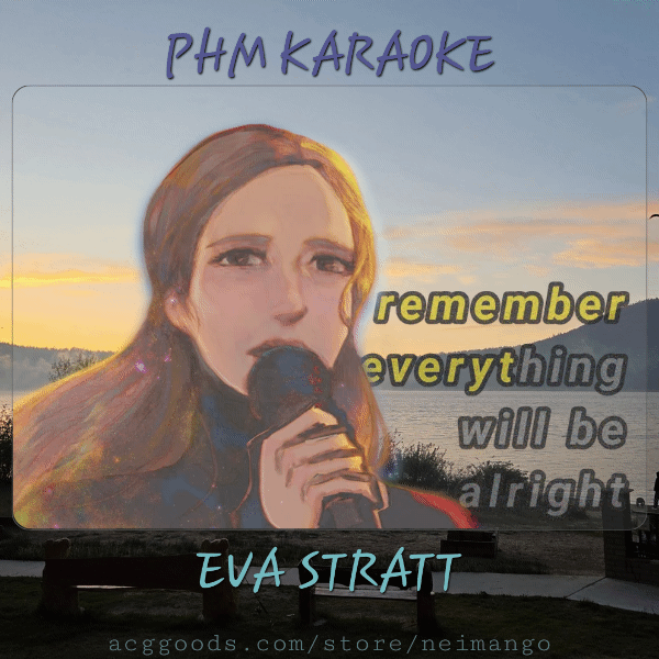 Karaoke Stratt (Transparent Photocard)