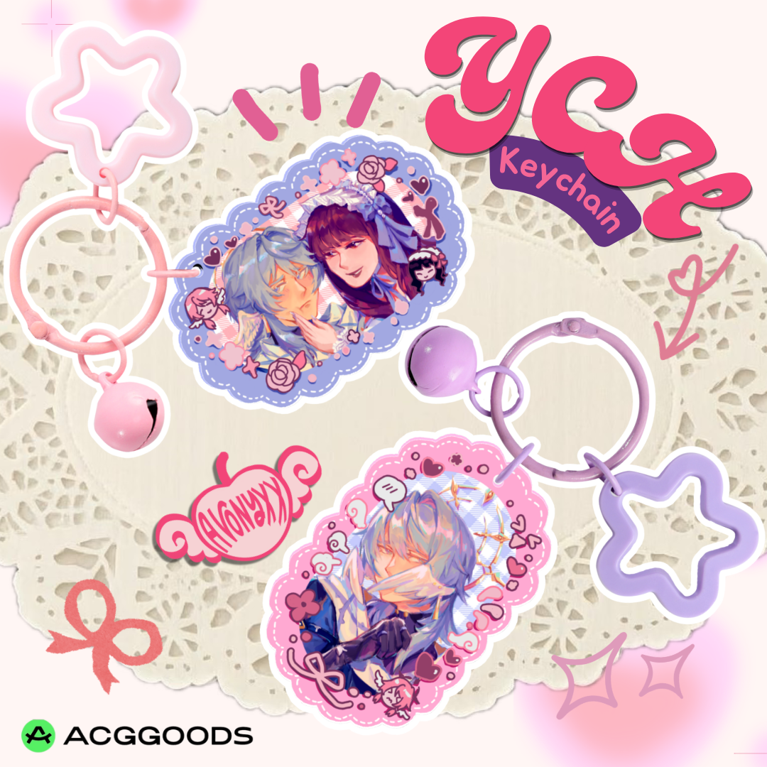 (SINGLE) YCH Keychain