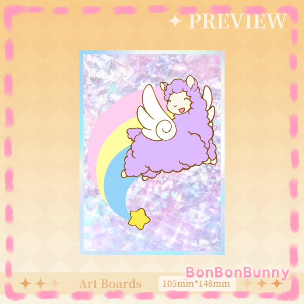 Alpacasus Artboard Print