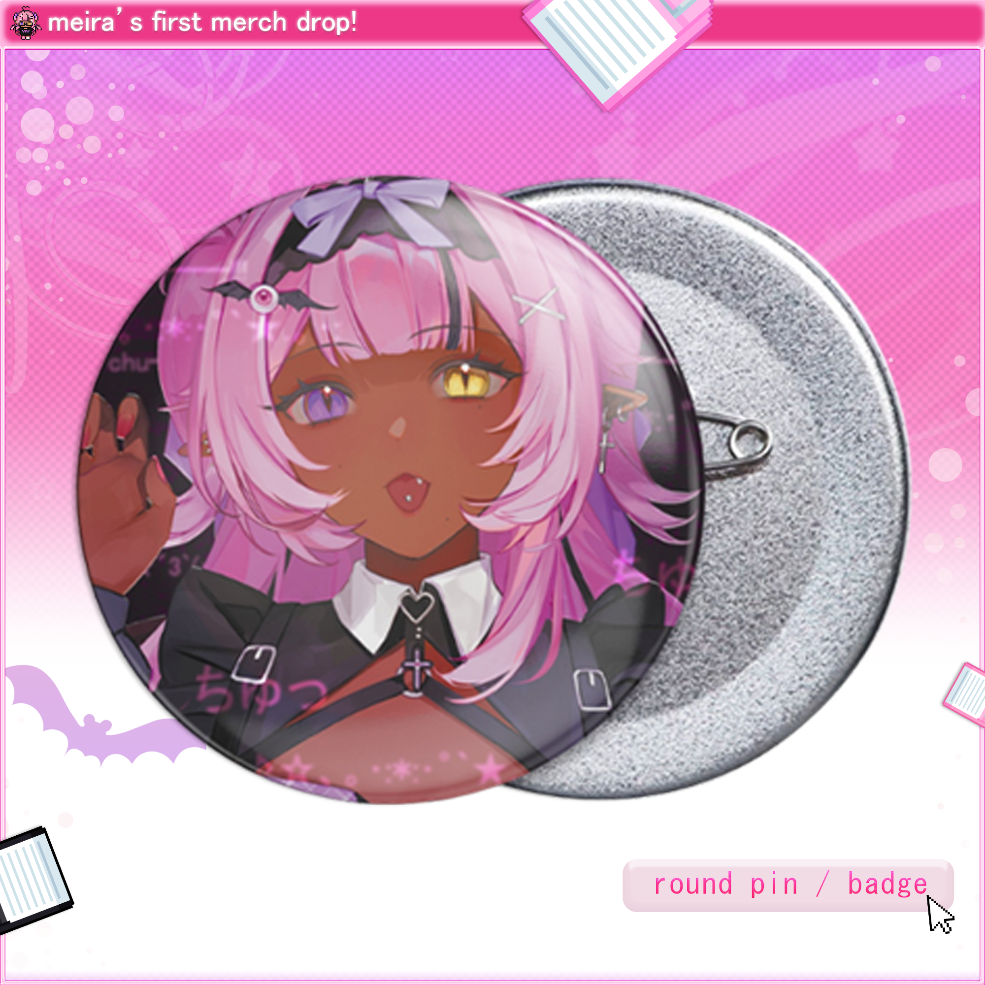 meira — pin