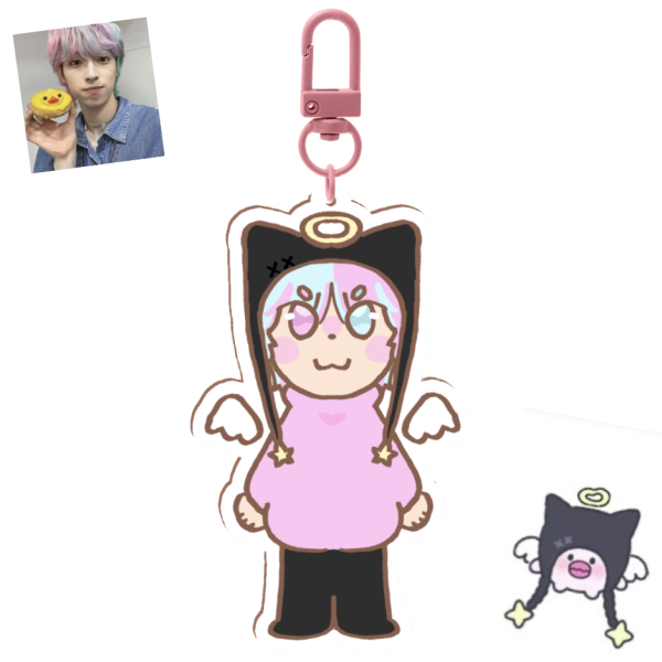 gaon keychain | xdinary heroes
