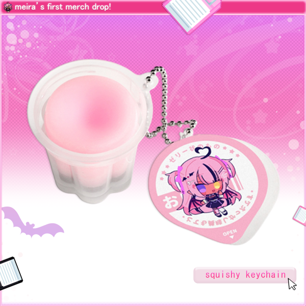 meira — squishy keychain